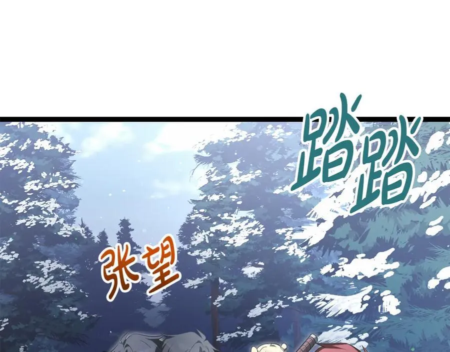 第35话 我们来晚了 第158页