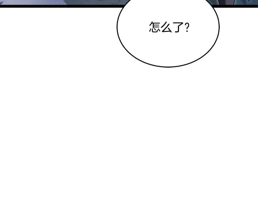 第35话 我们来晚了 第182页