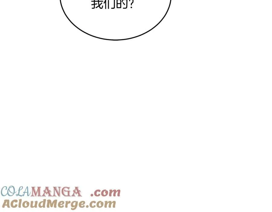 第36话 最后一个村庄 第49页