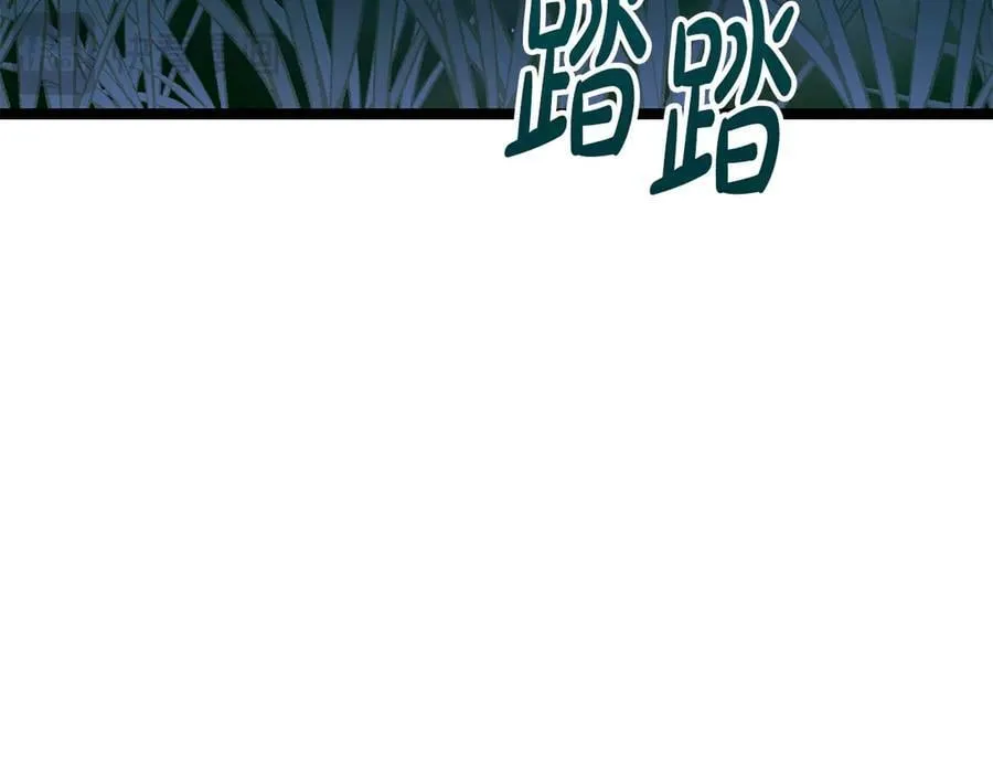 第36话 最后一个村庄 第68页