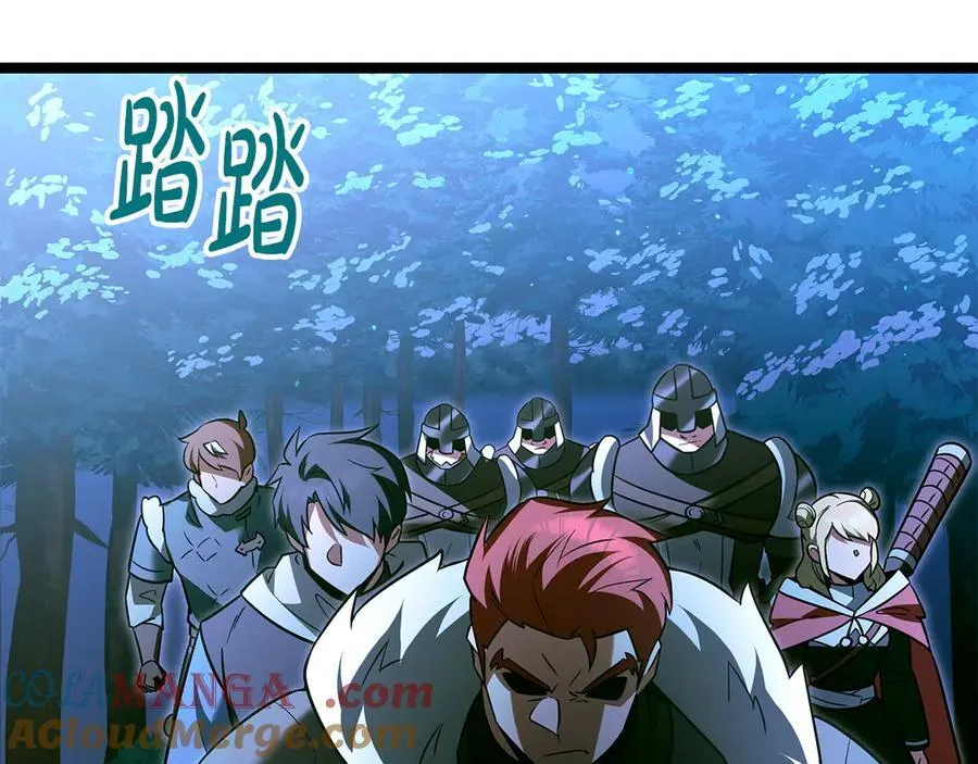 第36话 最后一个村庄 第69页