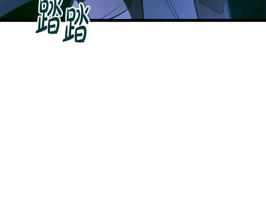 第36话 最后一个村庄 第71页