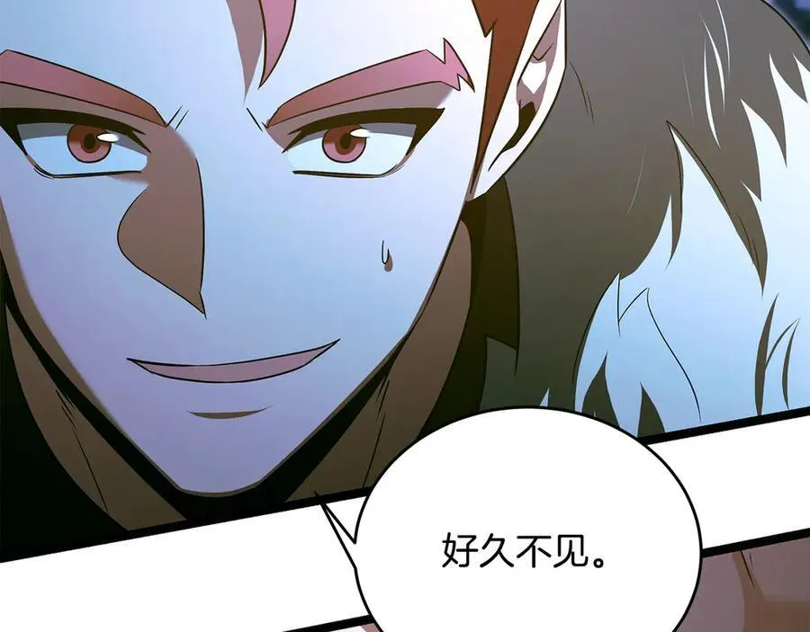 第36话 最后一个村庄 第104页