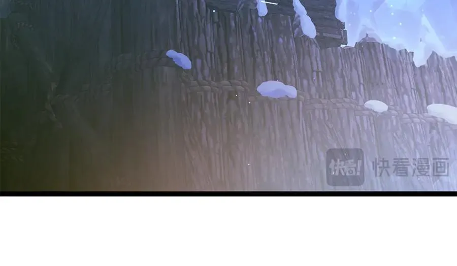 第36话 最后一个村庄 第139页