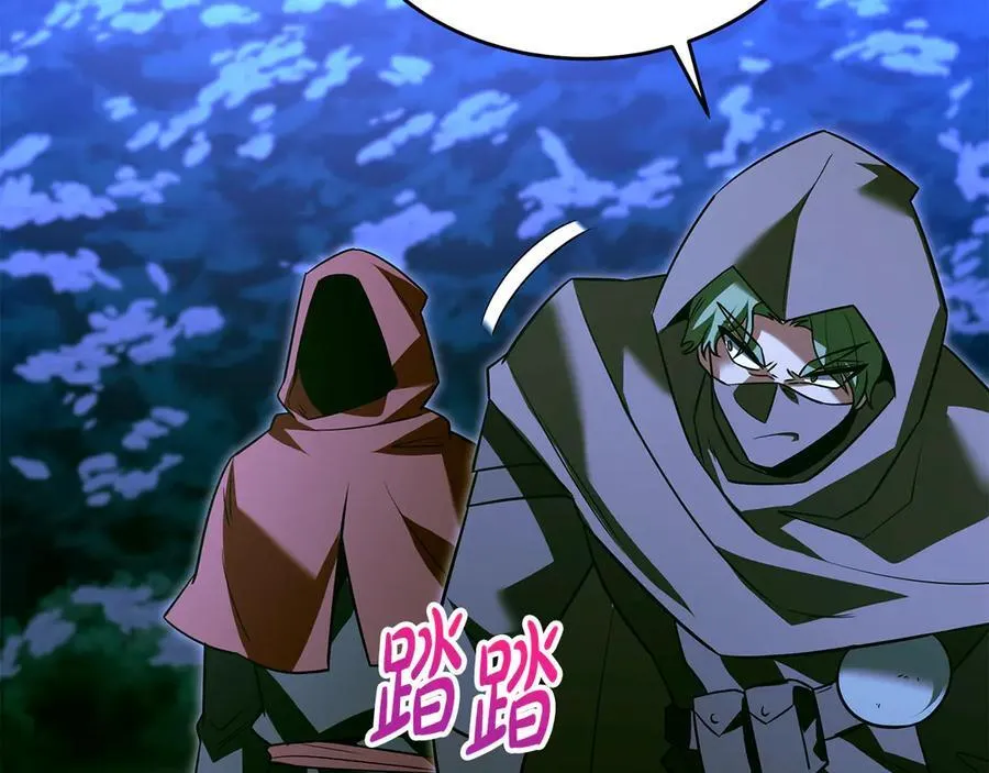 第36话 最后一个村庄 第223页