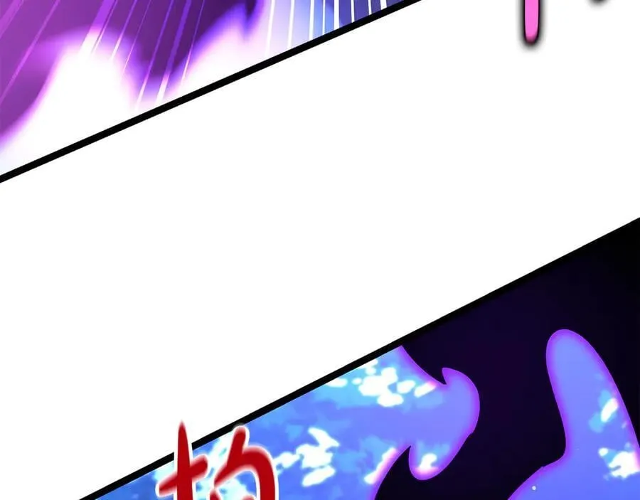 第37话 消失的村民 第140页