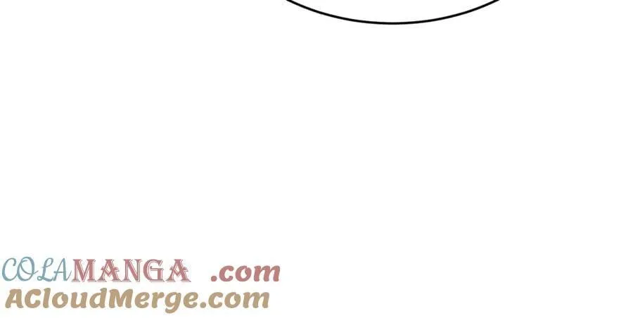 第38话 驱虎吞狼 第21页