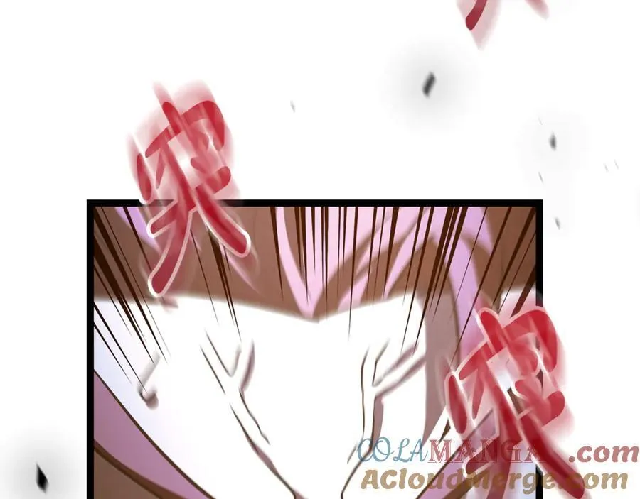 第38话 驱虎吞狼 第201页