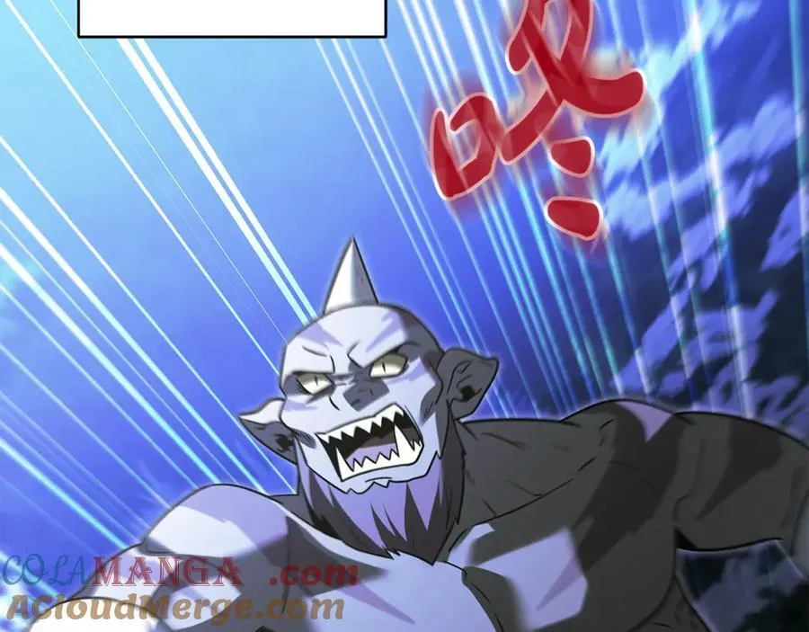 第38话 驱虎吞狼 第209页