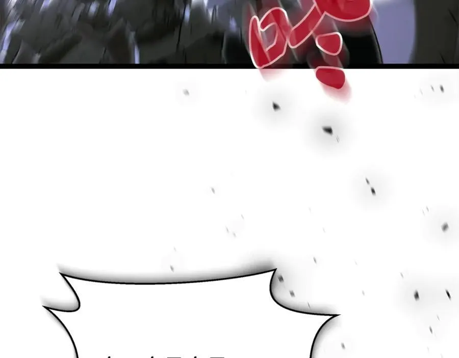 第38话 驱虎吞狼 第211页