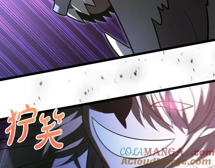 第38话 驱虎吞狼 第213页