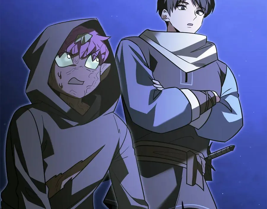 第38话 驱虎吞狼 第222页
