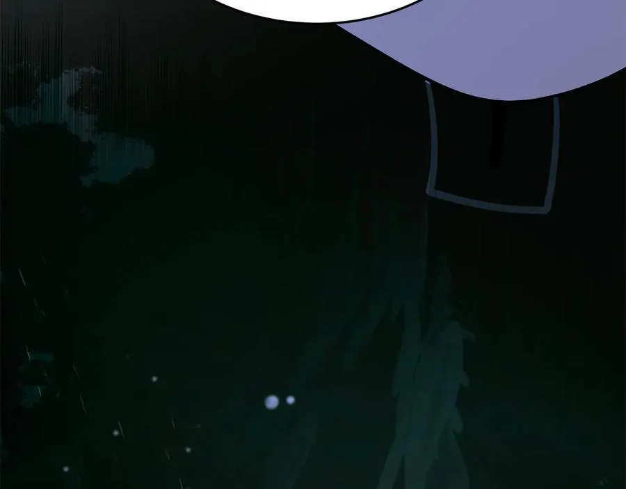第38话 驱虎吞狼 第227页