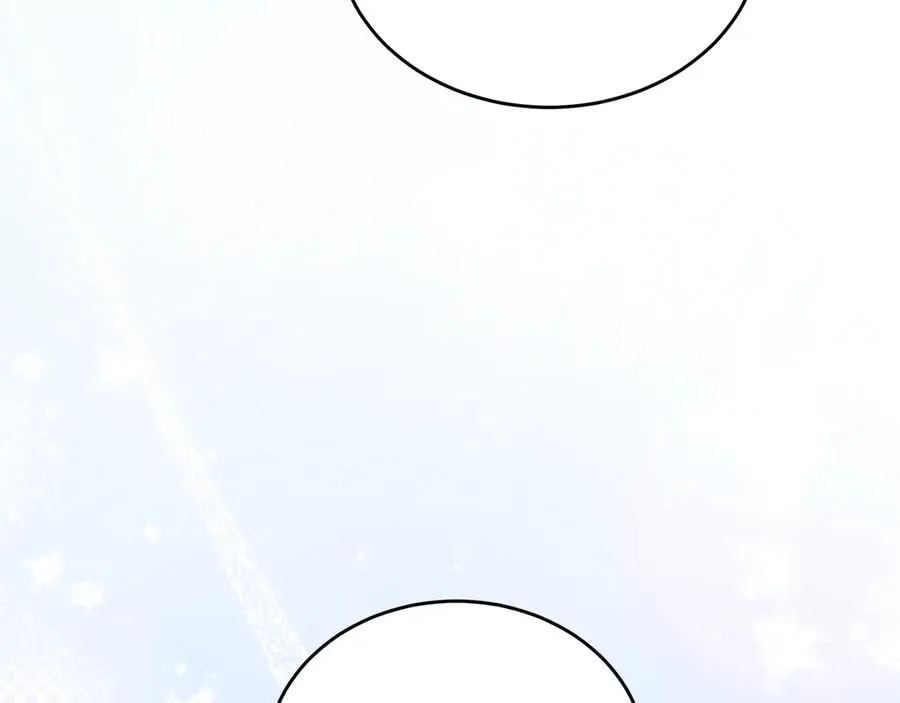 第39话 它终于醒了 第15页