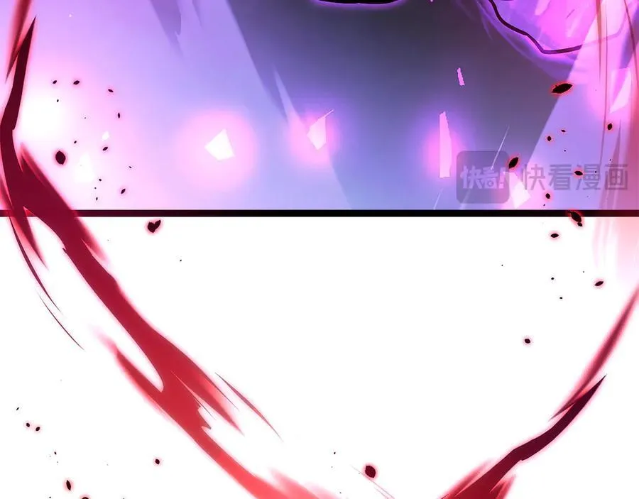 第39话 它终于醒了 第44页