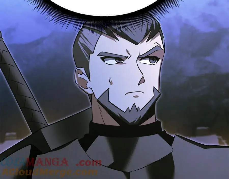 第39话 它终于醒了 第77页