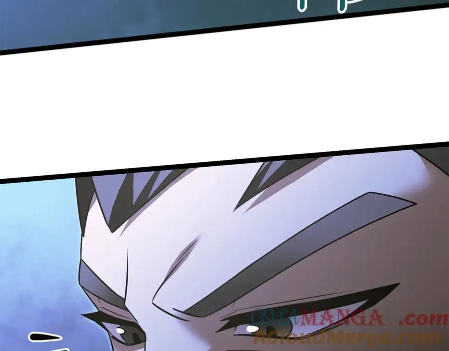 第39话 它终于醒了 第81页