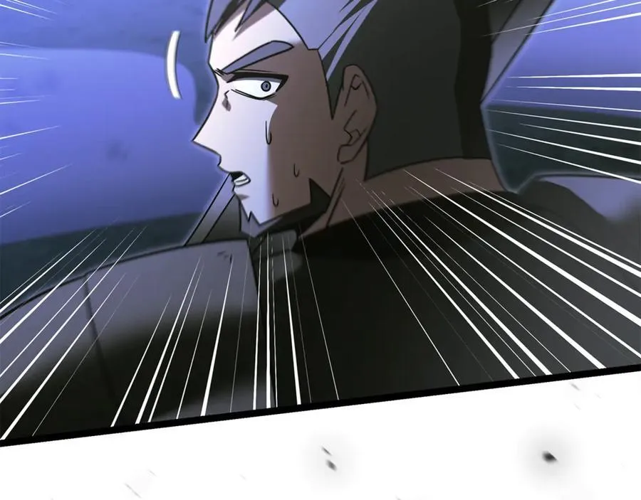 第39话 它终于醒了 第110页