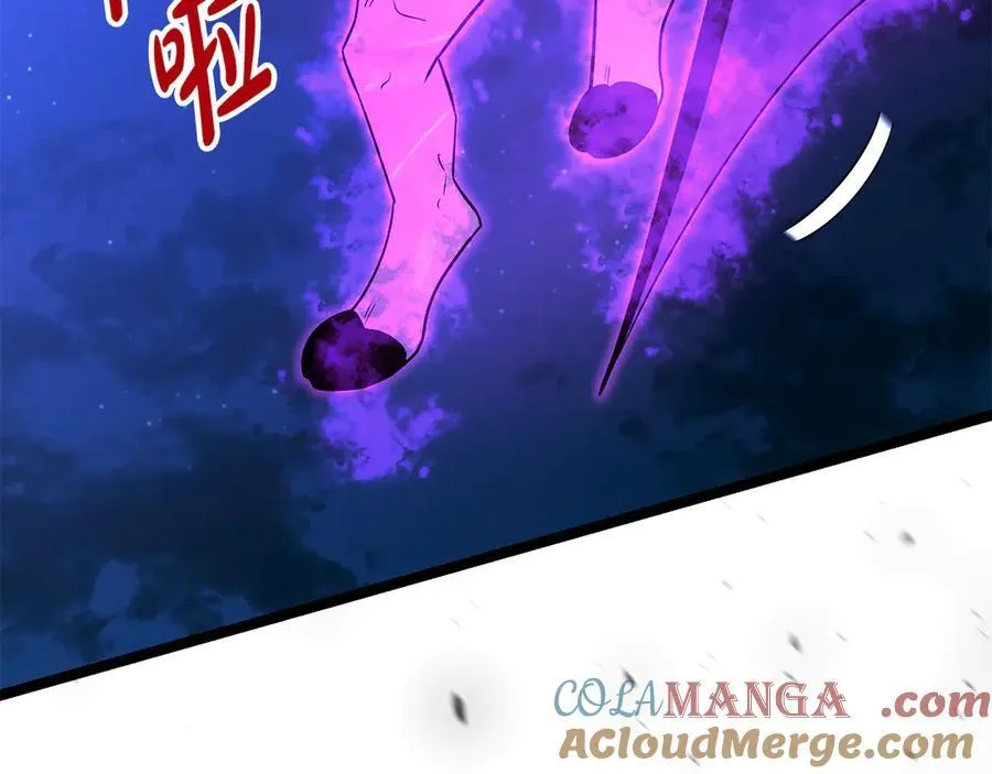 第39话 它终于醒了 第125页