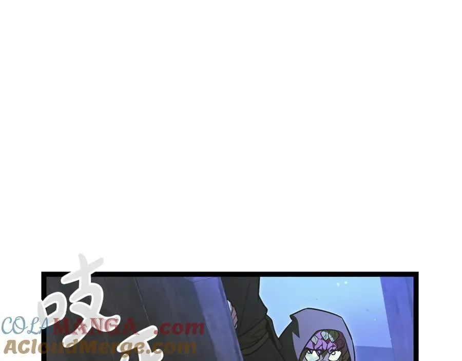 第39话 它终于醒了 第141页