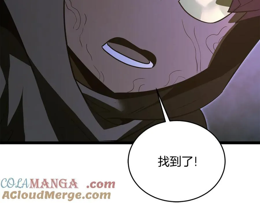 第39话 它终于醒了 第145页