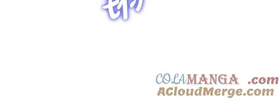 第39话 它终于醒了 第177页