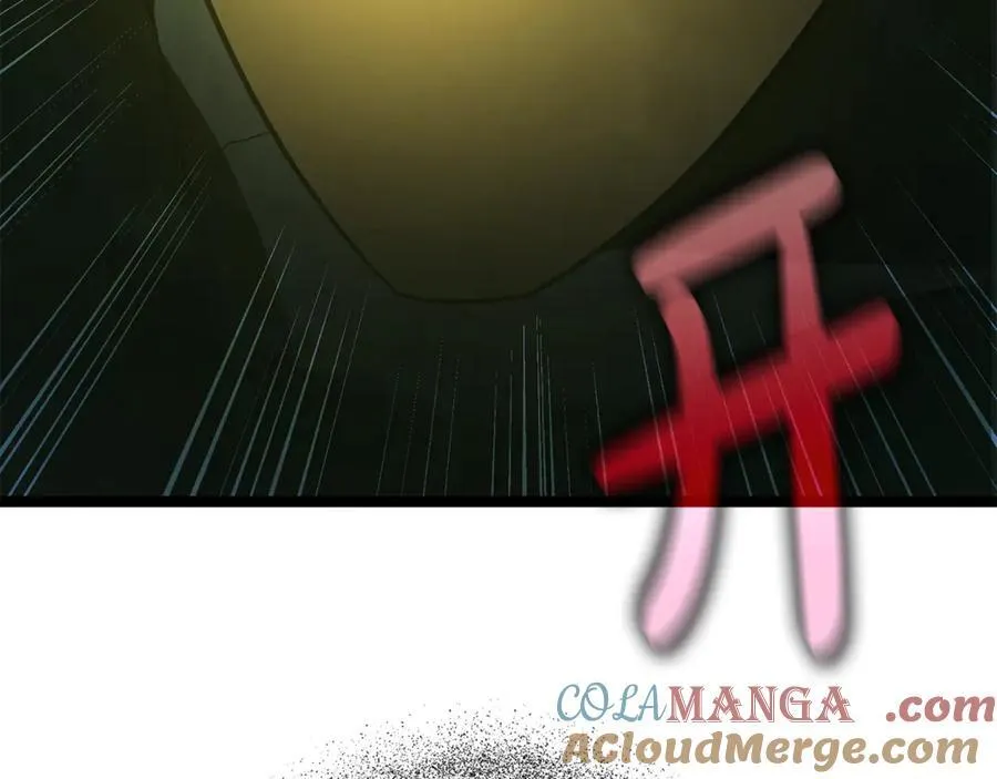 第39话 它终于醒了 第213页