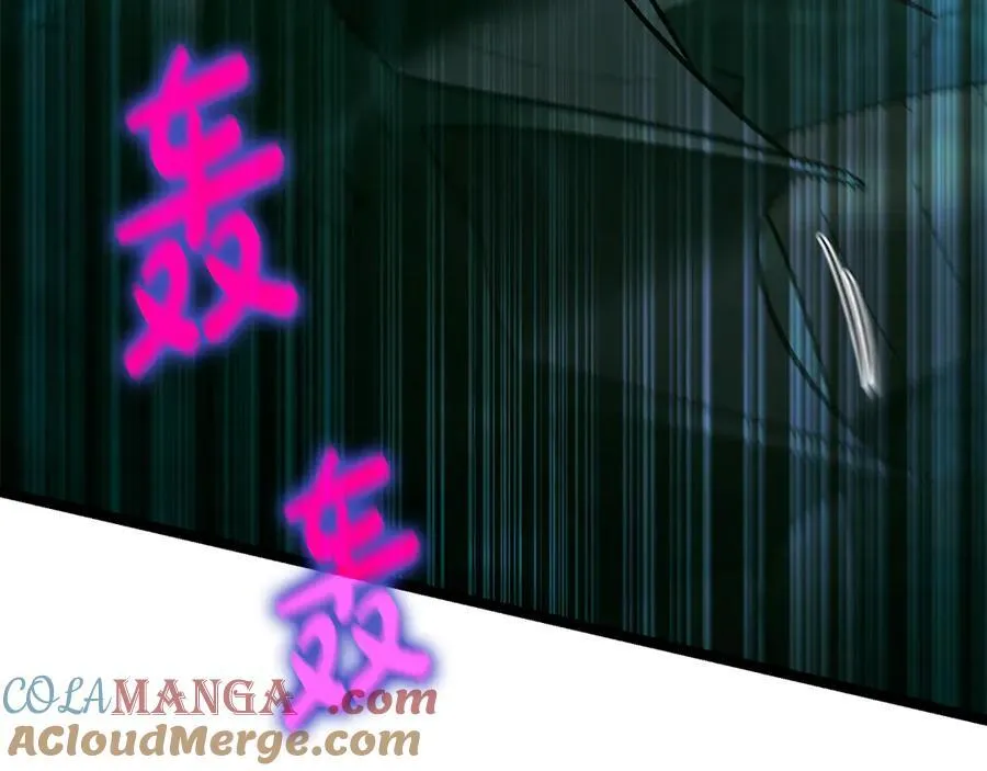 第39话 它终于醒了 第217页