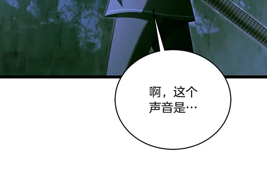 第41话 我成族长了 第71页