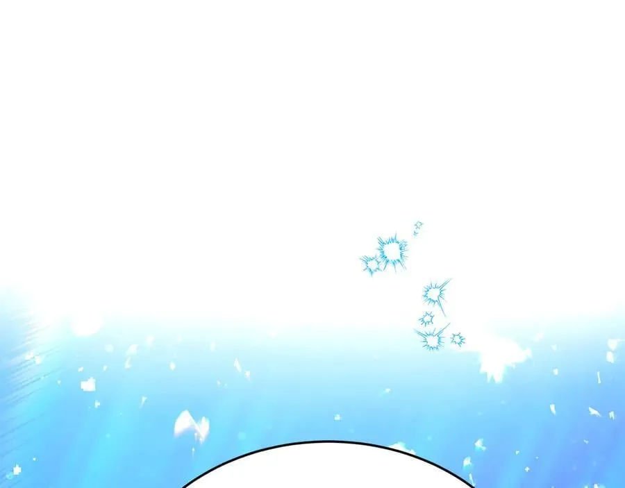 第41话 我成族长了 第83页