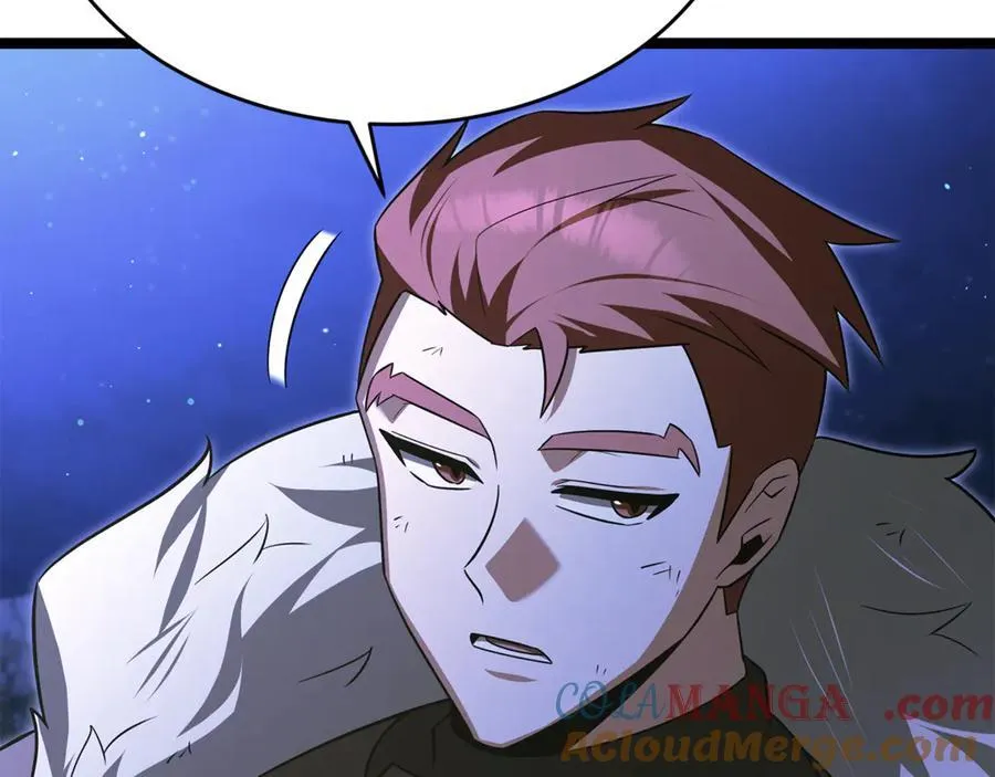 第41话 我成族长了 第121页