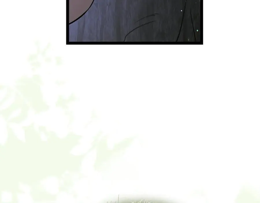 第41话 我成族长了 第155页