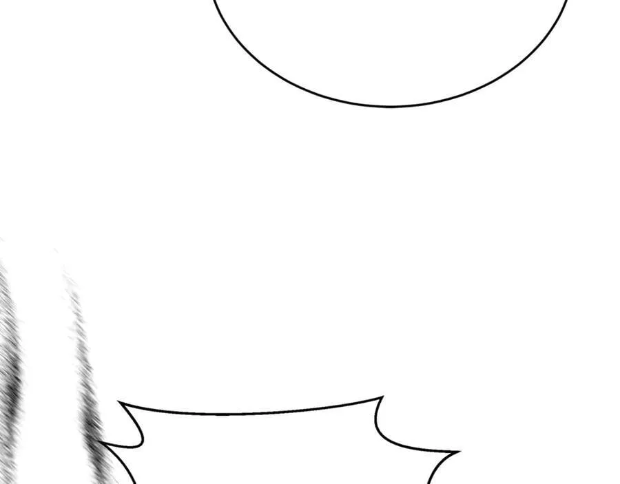 第40话 奇异的宝石 第23页