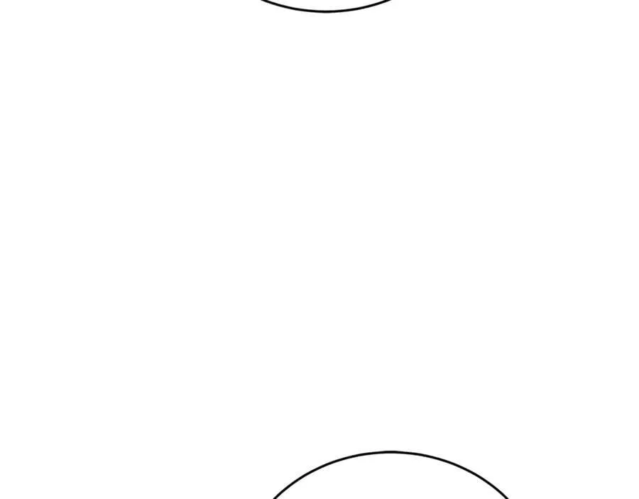 第40话 奇异的宝石 第46页