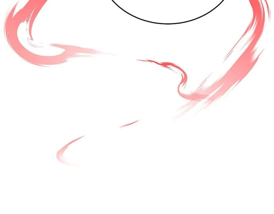 第40话 奇异的宝石 第71页