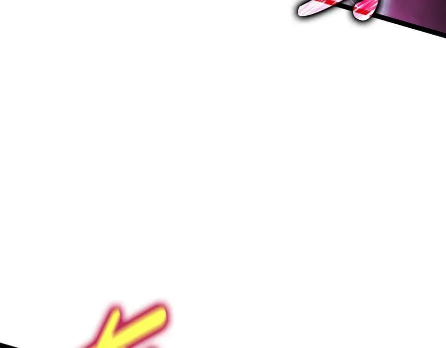 第40话 奇异的宝石 第90页