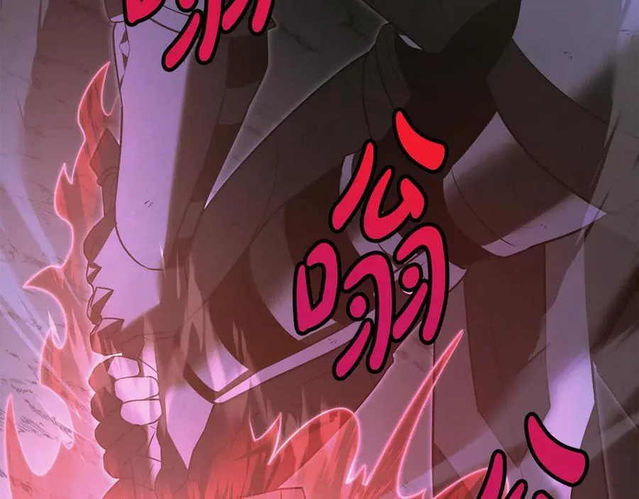 第40话 奇异的宝石 第107页