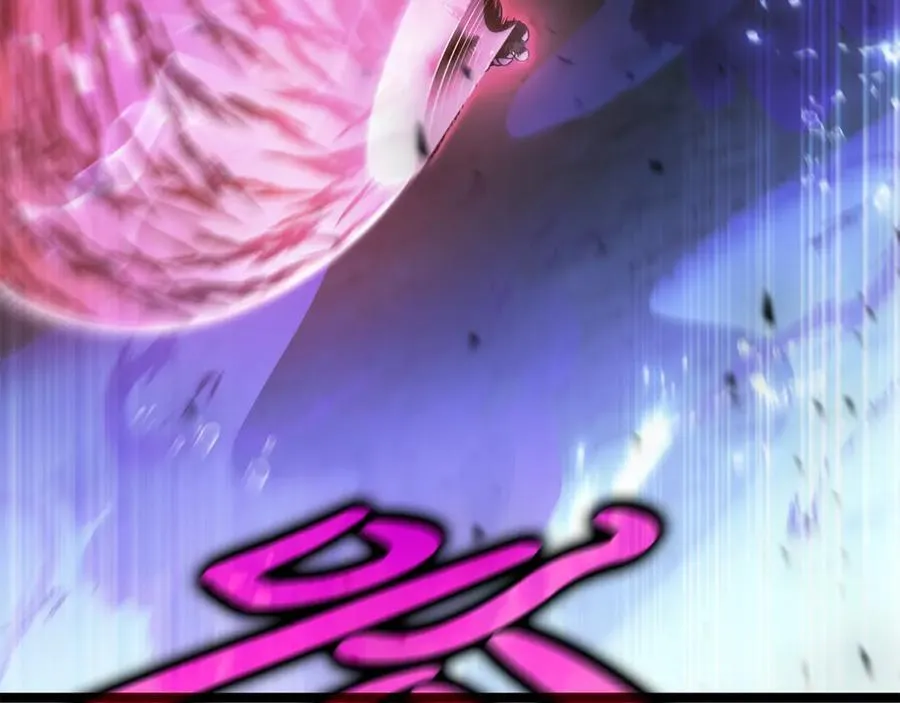 第40话 奇异的宝石 第115页