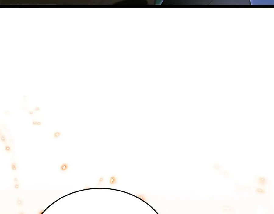 第40话 奇异的宝石 第248页