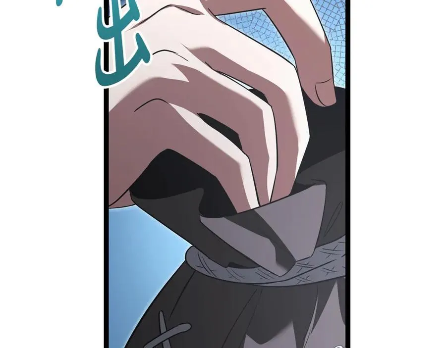 第42话 又得一位助力 第76页