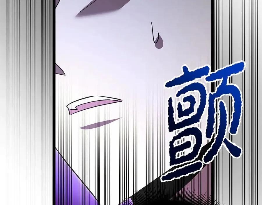 第42话 又得一位助力 第136页