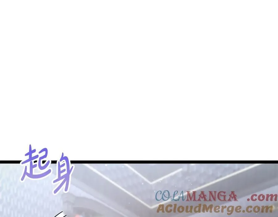 第42话 又得一位助力 第141页