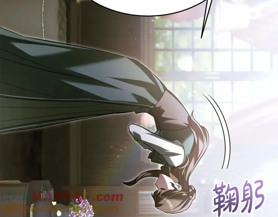 第42话 又得一位助力 第145页