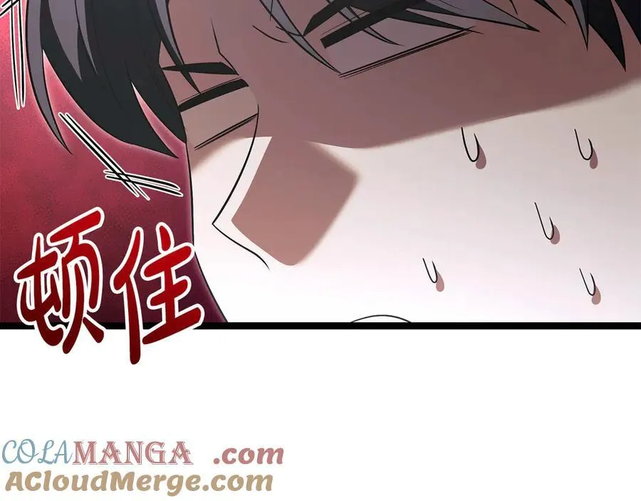 第42话 又得一位助力 第165页
