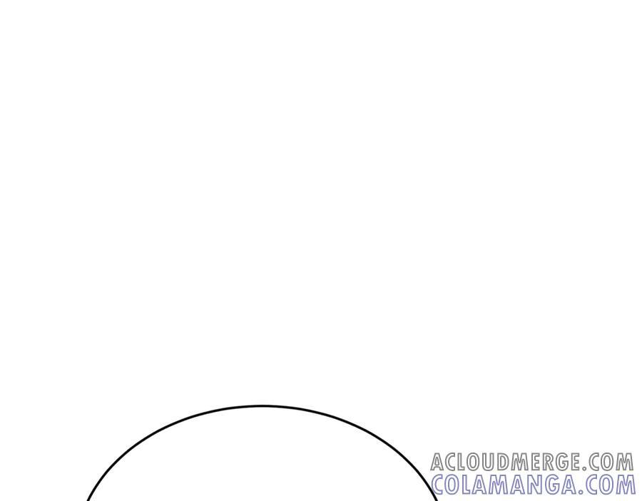 第43话 新的修炼法 第73页