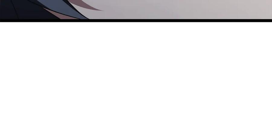 第43话 新的修炼法 第98页