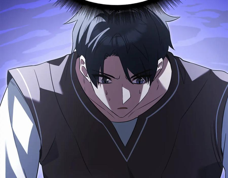 第43话 新的修炼法 第122页