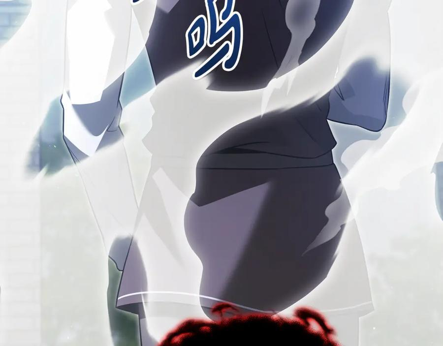 第43话 新的修炼法 第158页