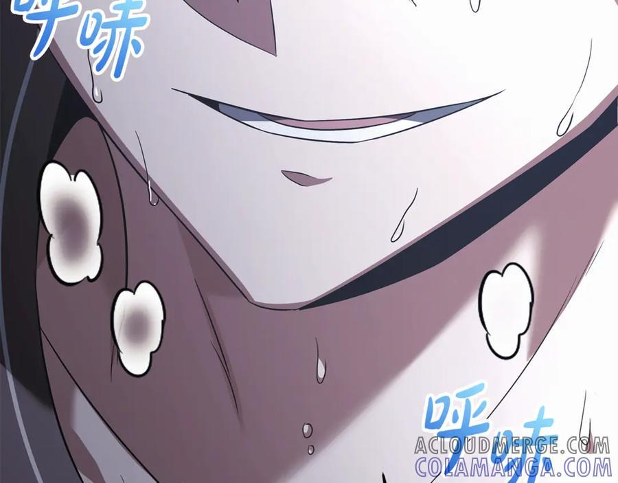 第43话 新的修炼法 第161页