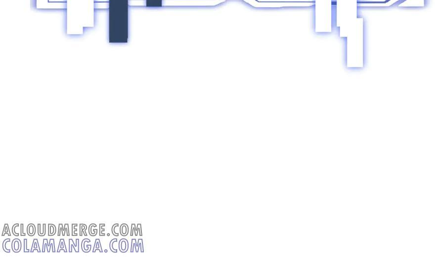 第43话 新的修炼法 第165页